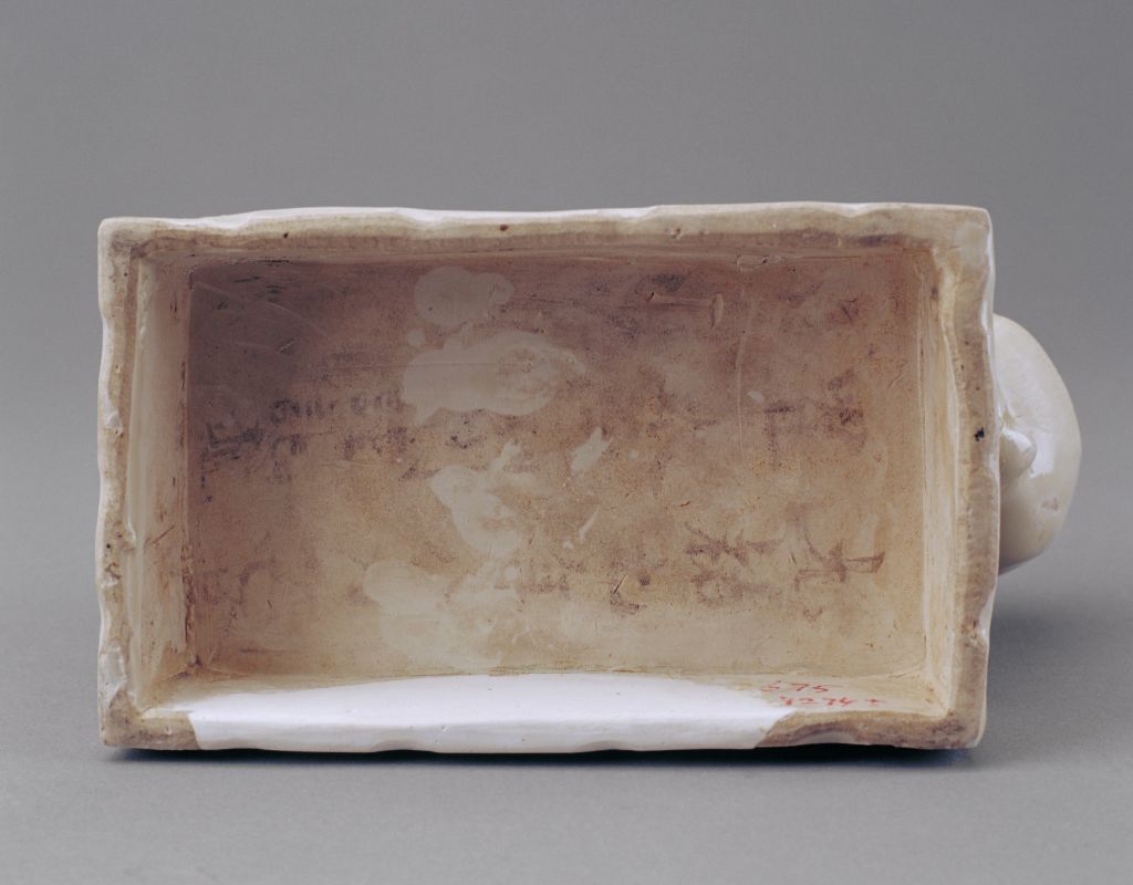 图片[2]-Ding Kiln Child Pillow (residual)-China Archive